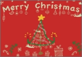 冬限定イベント用メッセージカード「クリスマス」の参考画像