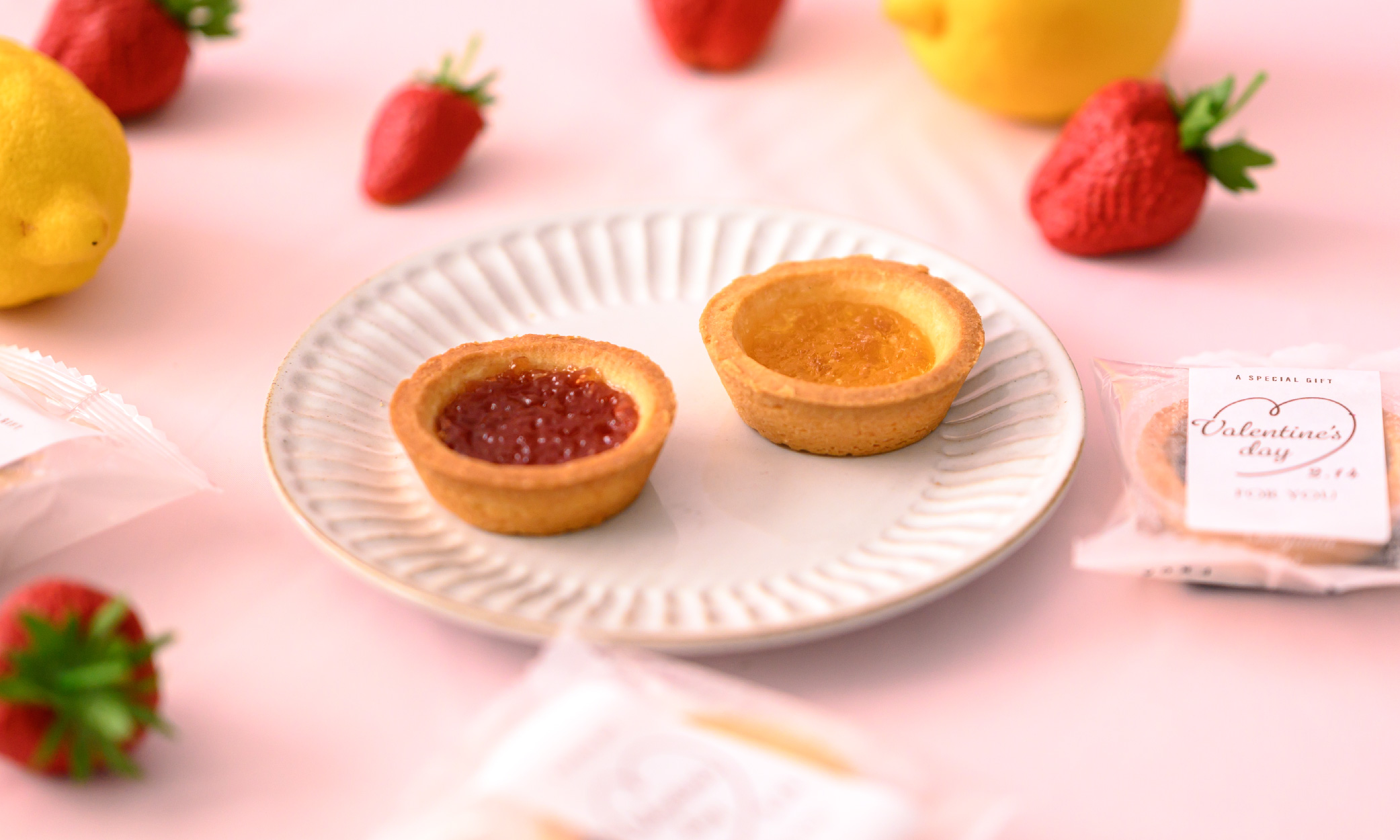 コンフィチュールタルト
