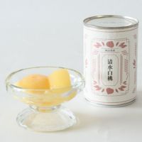 清水白桃缶詰