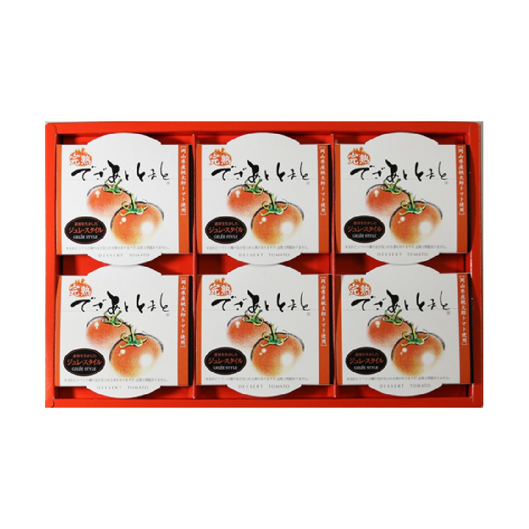 でざあととまと