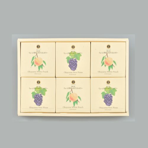 ちょっと贅沢な実だくさんゼリー