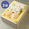 おかやまの桃と白桃ゼリーの詰合せ