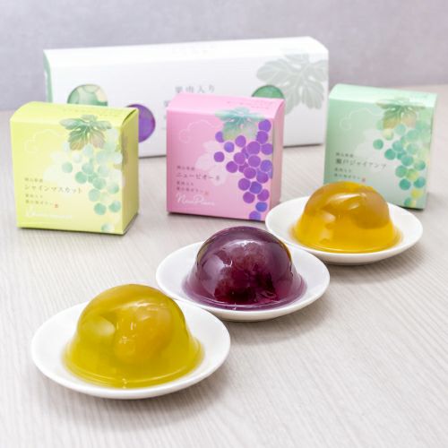 岡山県産葡萄食べ比べゼリー