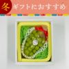 旬果蔵出しシャインマスカット