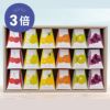 果実が美味しいカボーノ
