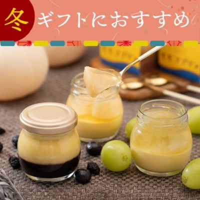 モモコプリン6個入り