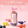 チョコレート筒（バレンタイン用）