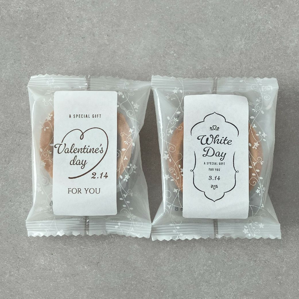 コンフィチュールタルトプチギフト