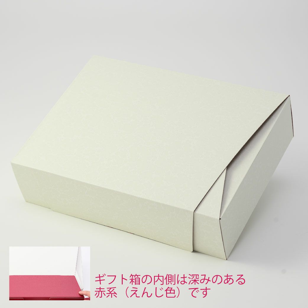 桃子のひと時焼き菓子セット